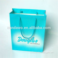 New Arrival Good after-sales service style paper gift bag